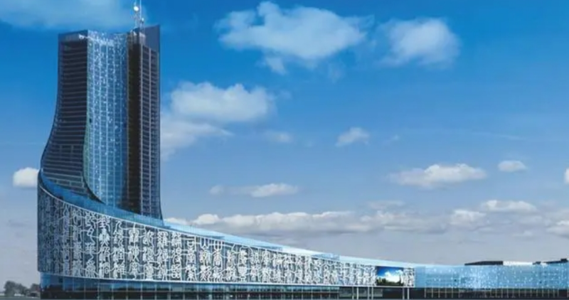 企事業工（gōng）廠