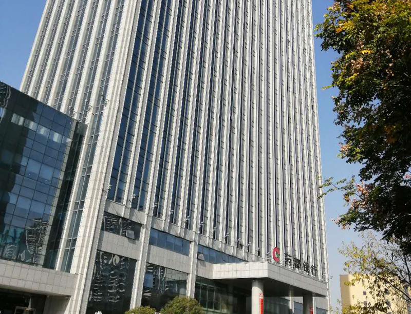 亳州（zhōu）藥都農村商業銀行股份有限公司