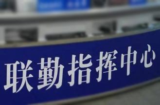 安慶市某監獄聯勤保障（zhàng）中心