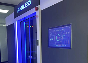 新宇科技低碳（tàn）智慧園區項目