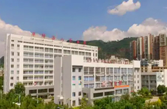 雲南（nán）省華坪縣人民醫院